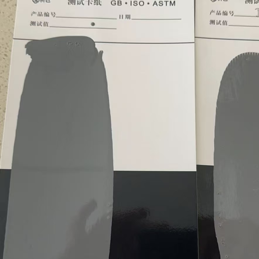 咸丰混凝土防碳化防护涂料